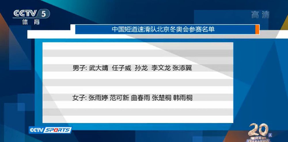 华凤的叔叔为篡夺华家的家产，派杀名片杀华凤。“形意拳”传人方云山成为华凤的保镳。方家为儿子云山找的媳妇杏儿，与杀手詹龙的弟弟詹岩两小无猜。云山与华凤发生爱情，老友慕容川设计玉成了他们两对的婚姻。